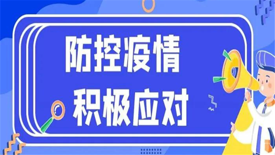 昆明会展业重启，释放积极信号！