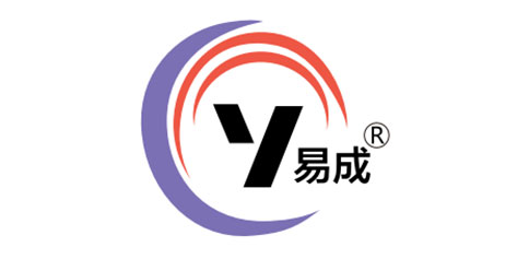 易成