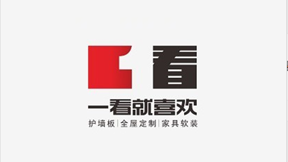 展商预告丨新零售品牌“一看就喜欢”来袭，第六届嘉兴吊顶展上让你一见就喜欢