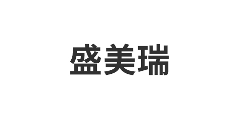 佛山市盛美瑞铝业有限公司