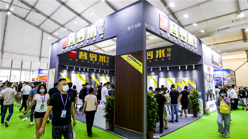 展商预告丨5月来嘉兴吊顶展，见证普罗米的独家定制美学