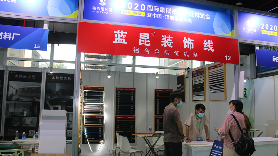 展商预告丨专业生产金属装饰线，领图再度牵手嘉兴吊顶展