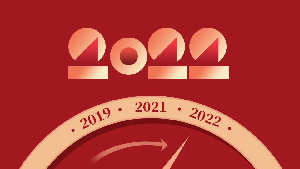 放假通知丨庆元旦，迎新年，2022心想事成！