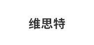 维思特