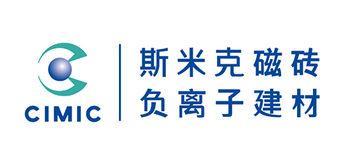 上海斯米克健康环境技术有限公司