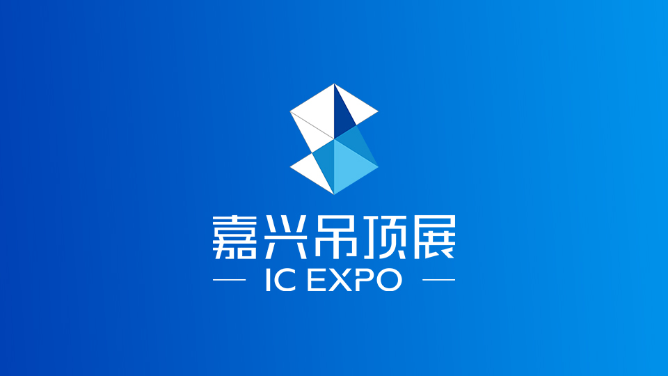 Invitation Letter for the 10th Jiaxing Ceiling Exhibition in 2024