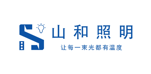 山和照明