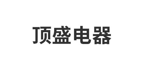 顶盛