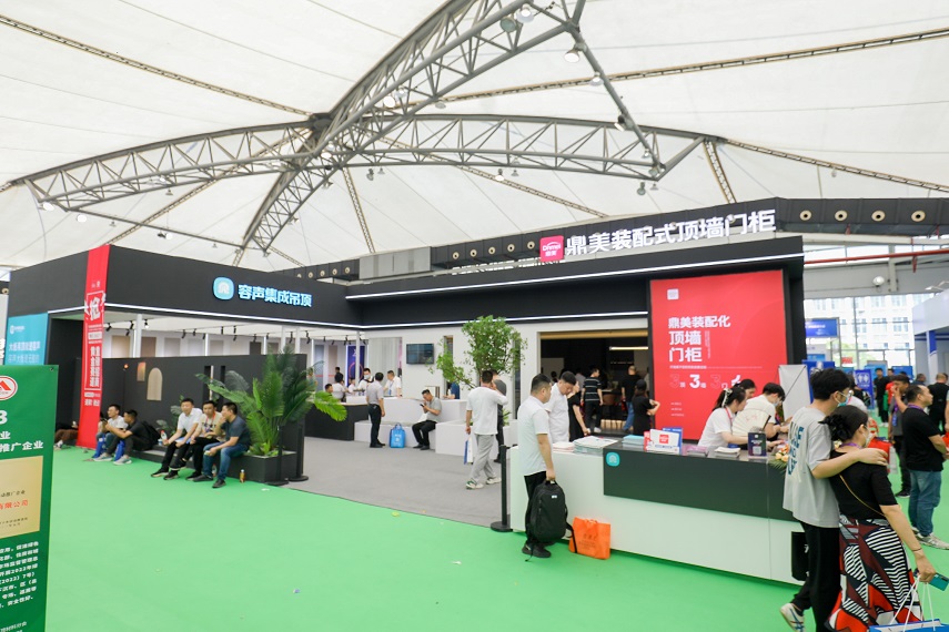 EXHIBITION SCENE