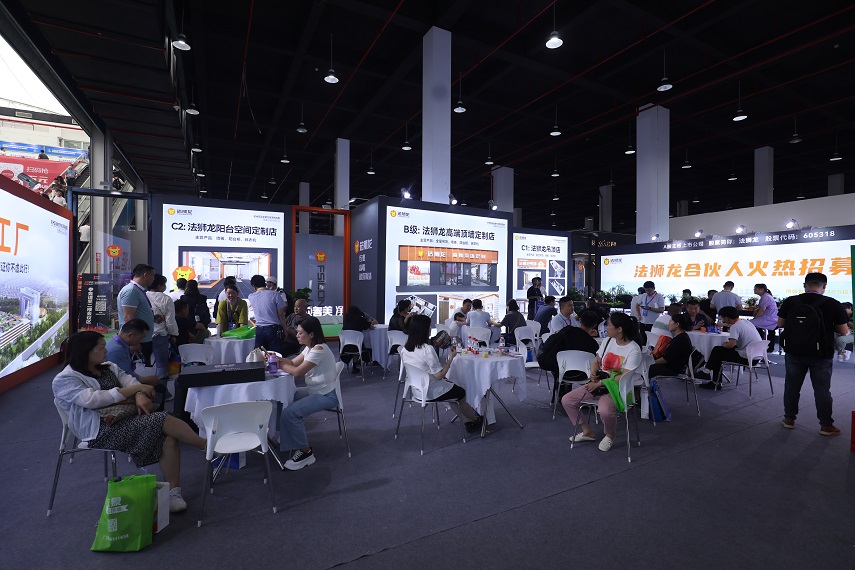 EXHIBITION SCENE