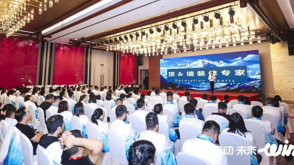 品牌丨鼎美“顶墙到万家”全国促销让利活动盛大开启