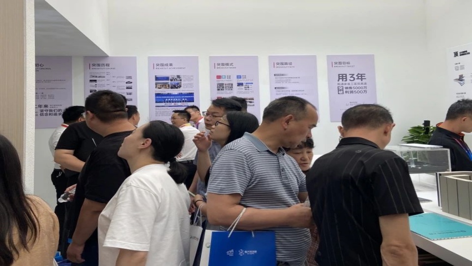 展会直击 | 容声集成吊顶亮相第十届嘉兴吊顶展
