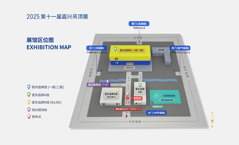 场馆图