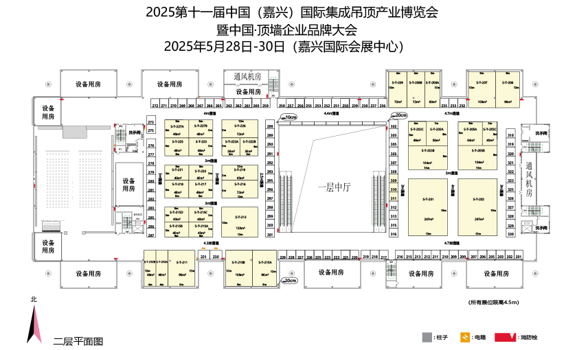 吊顶展 室内2F馆平面图