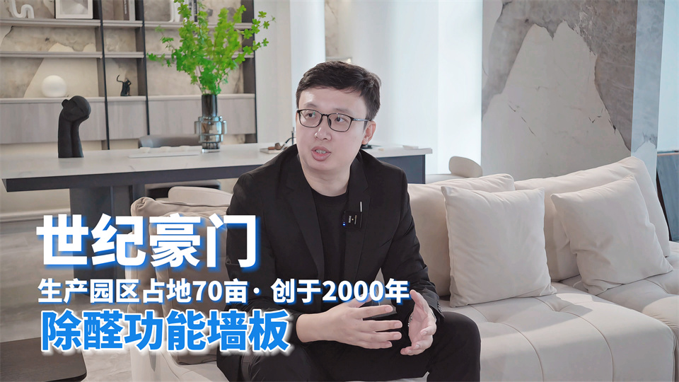 行业20周年创新产品征集丨历经两年打磨 TA来了！