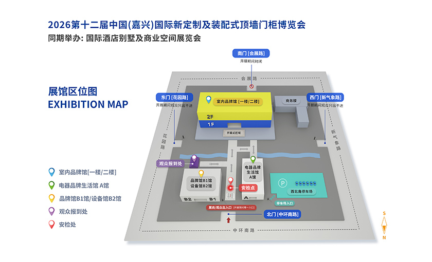 场馆图